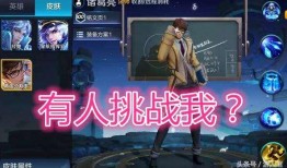 流萤2.3最新爆料,揭秘游戏升级与全新玩法